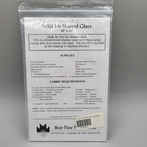 Wild Iris Stained Glass Quilt Pattern By Bear Paw Productions 22 x 33 - Picture 3 of 3